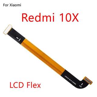 Главен LCD лентов кабел за Xiaomi Redmi 10X