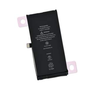 Висококачествена батерия за Iphone 12 Mini 2550mAh