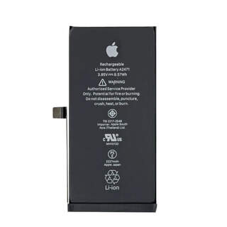 Висококачествена батерия за Iphone 12/12 Pro 3400mAh